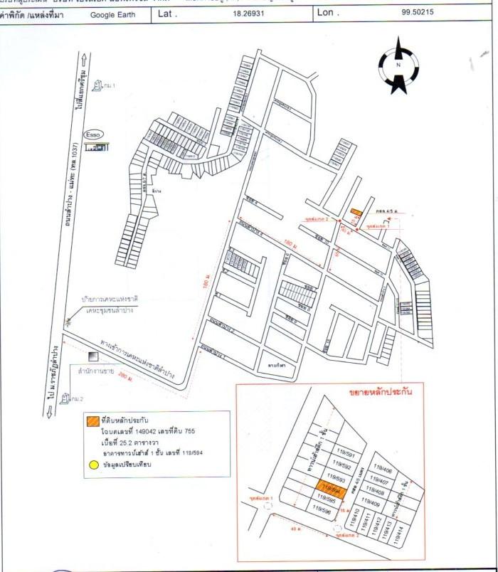 คลิ๊กดูรูปภาพแผนที่