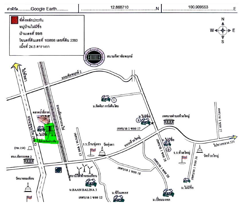 คลิ๊กดูรูปภาพแผนที่