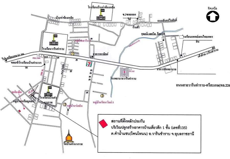 คลิ๊กดูรูปภาพแผนที่