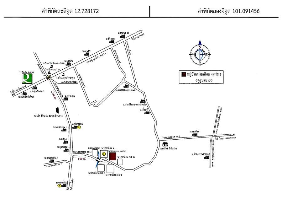 คลิ๊กดูรูปภาพแผนที่