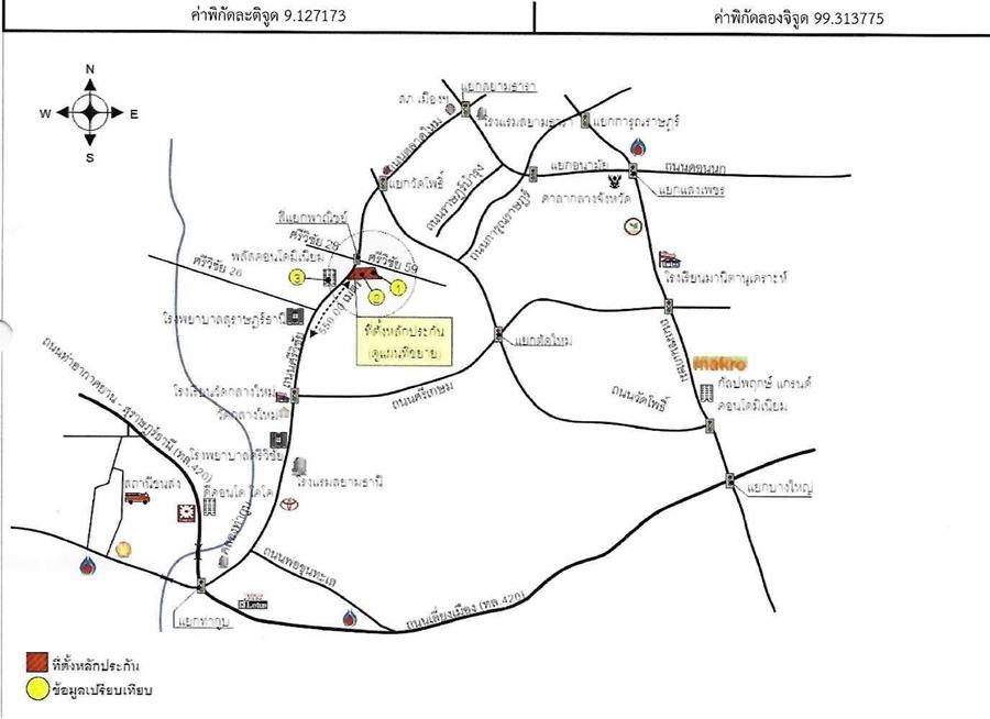 คลิ๊กดูรูปภาพแผนที่