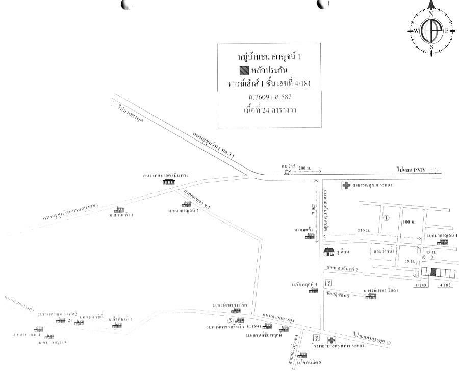 คลิ๊กดูรูปภาพแผนที่