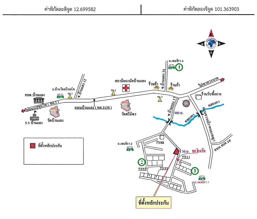 คลิ๊กดูรูปภาพแผนที่