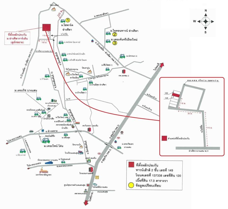 คลิ๊กดูรูปภาพแผนที่