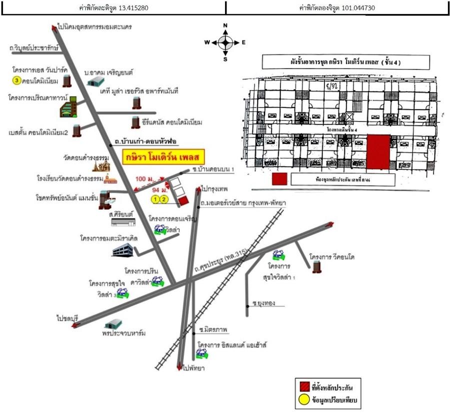 คลิ๊กดูรูปภาพแผนที่