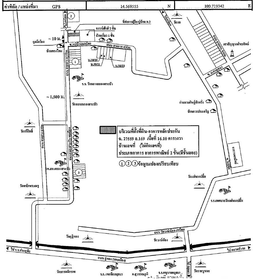 คลิ๊กดูรูปภาพแผนที่