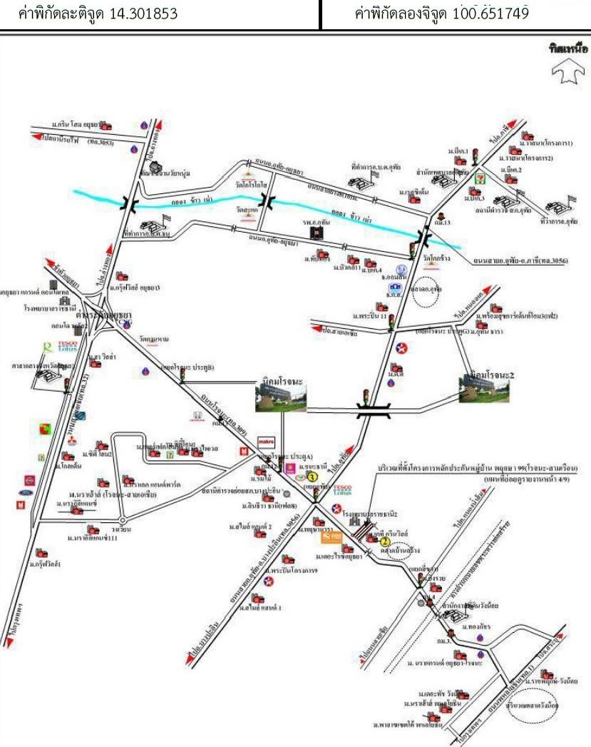 คลิ๊กดูรูปภาพแผนที่