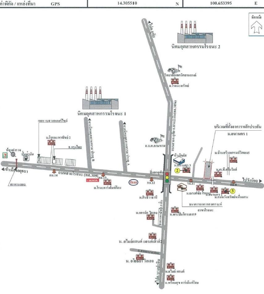 คลิ๊กดูรูปภาพแผนที่