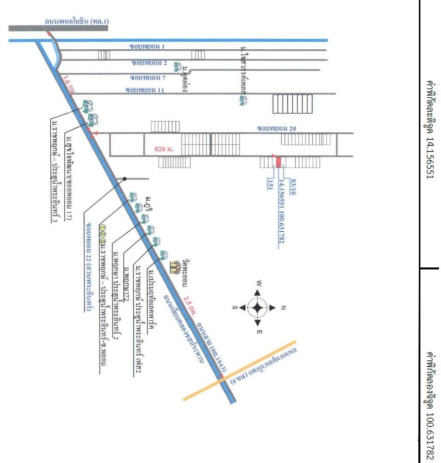 คลิ๊กดูรูปภาพแผนที่