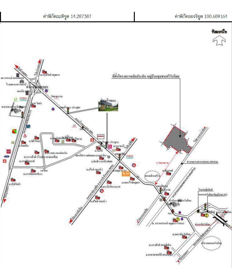 คลิ๊กดูรูปภาพแผนที่