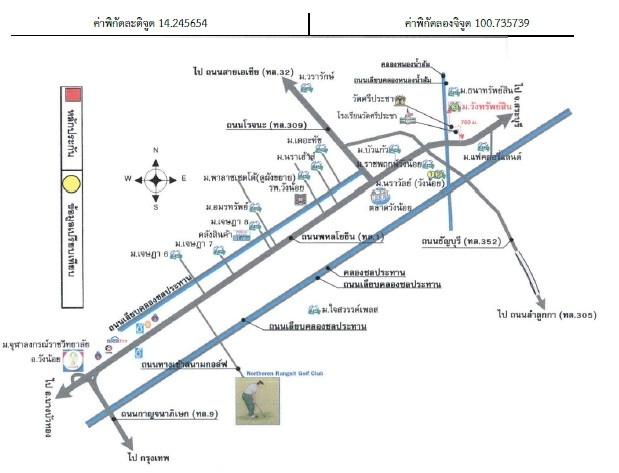 คลิ๊กดูรูปภาพแผนที่