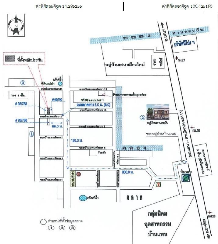 คลิ๊กดูรูปภาพแผนที่