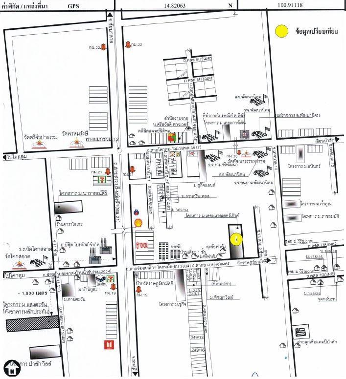 คลิ๊กดูรูปภาพแผนที่