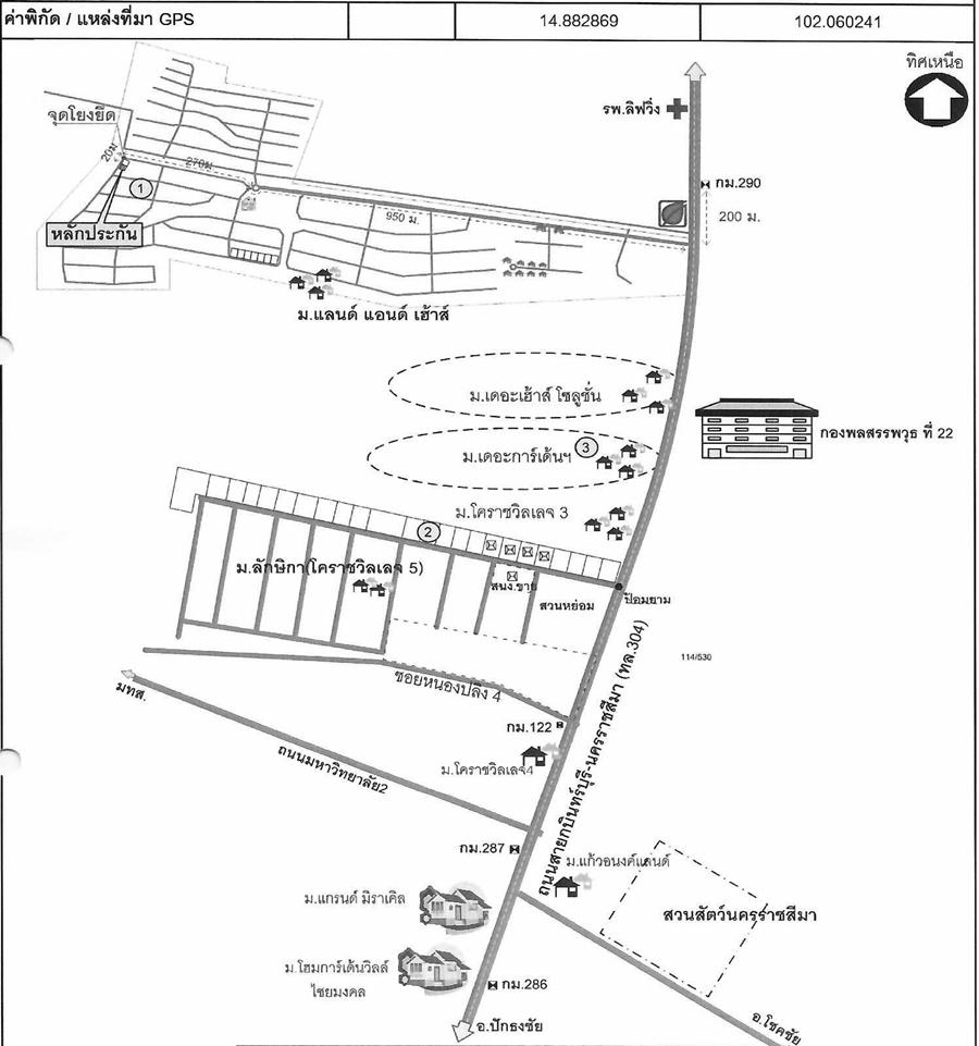 คลิ๊กดูรูปภาพแผนที่