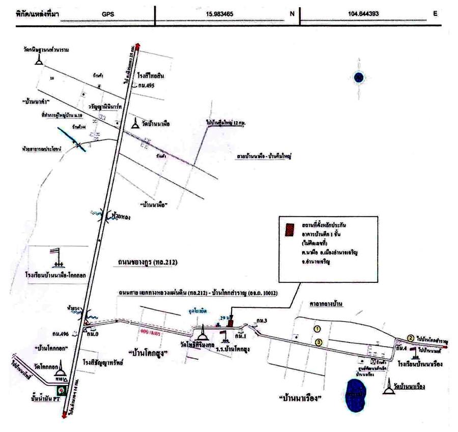 คลิ๊กดูรูปภาพแผนที่