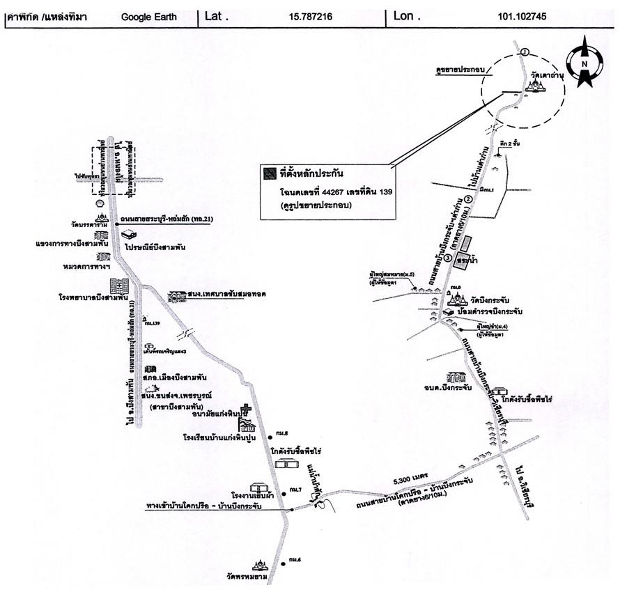 คลิ๊กดูรูปภาพแผนที่