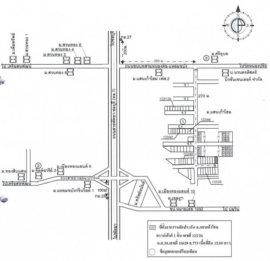 คลิ๊กดูรูปภาพแผนที่