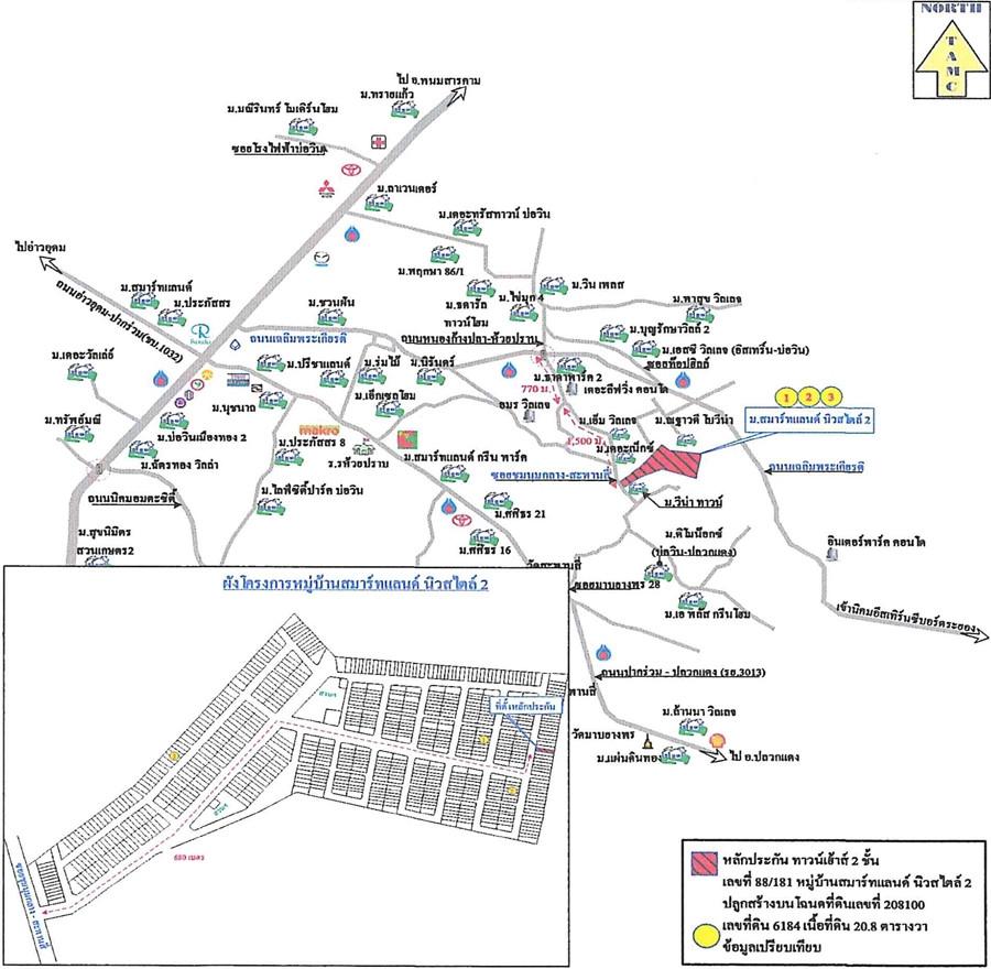 คลิ๊กดูรูปภาพแผนที่