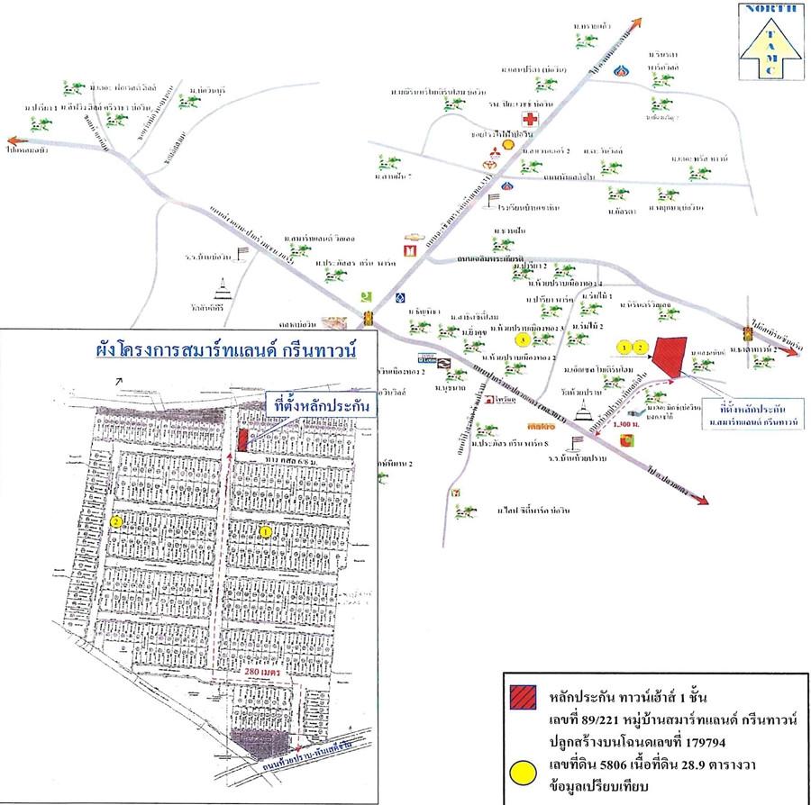 คลิ๊กดูรูปภาพแผนที่
