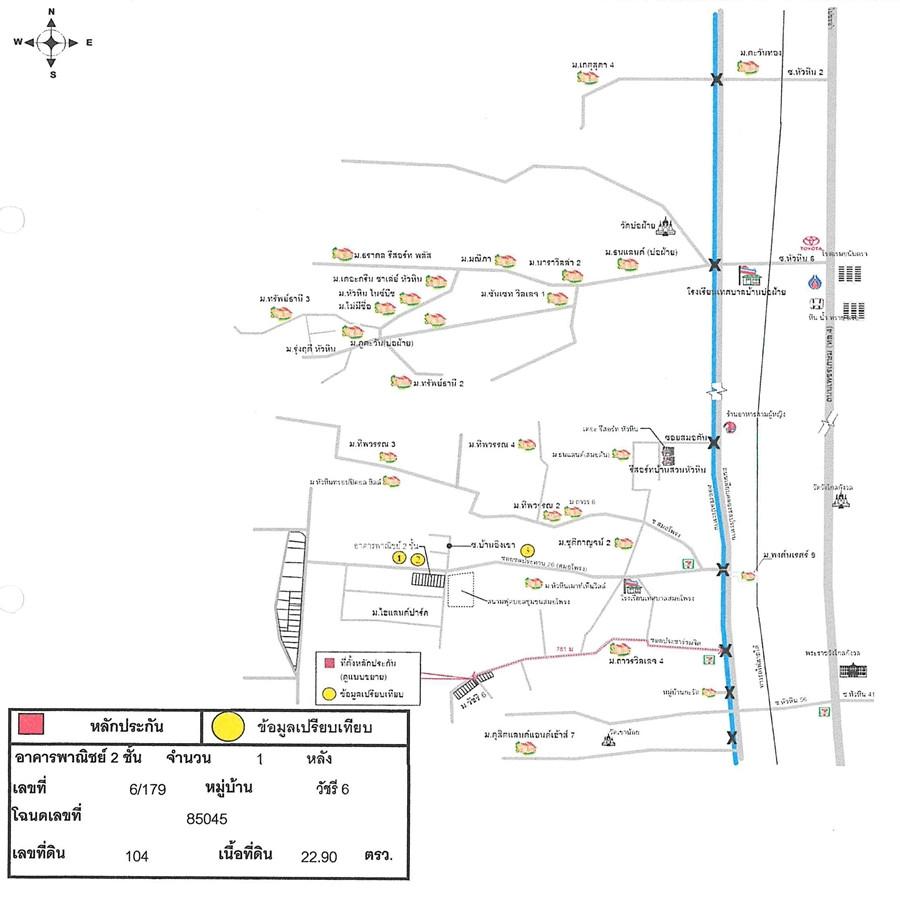 คลิ๊กดูรูปภาพแผนที่