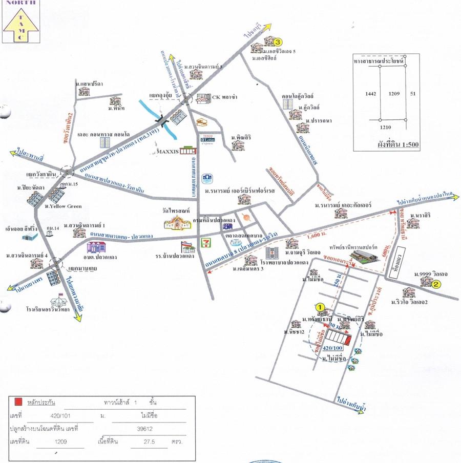 คลิ๊กดูรูปภาพแผนที่