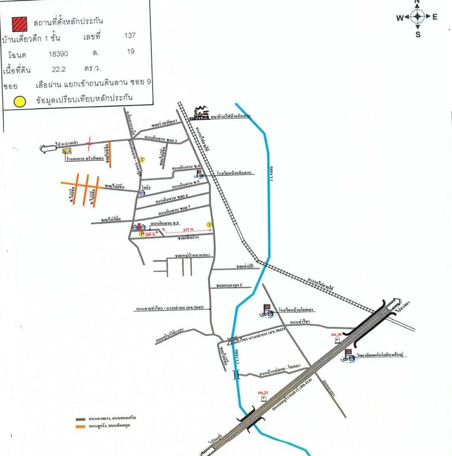 คลิ๊กดูรูปภาพแผนที่