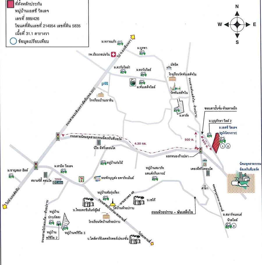 คลิ๊กดูรูปภาพแผนที่
