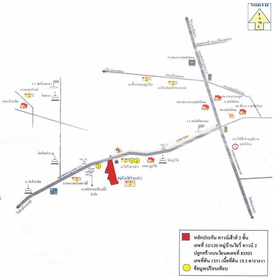 คลิ๊กดูรูปภาพแผนที่