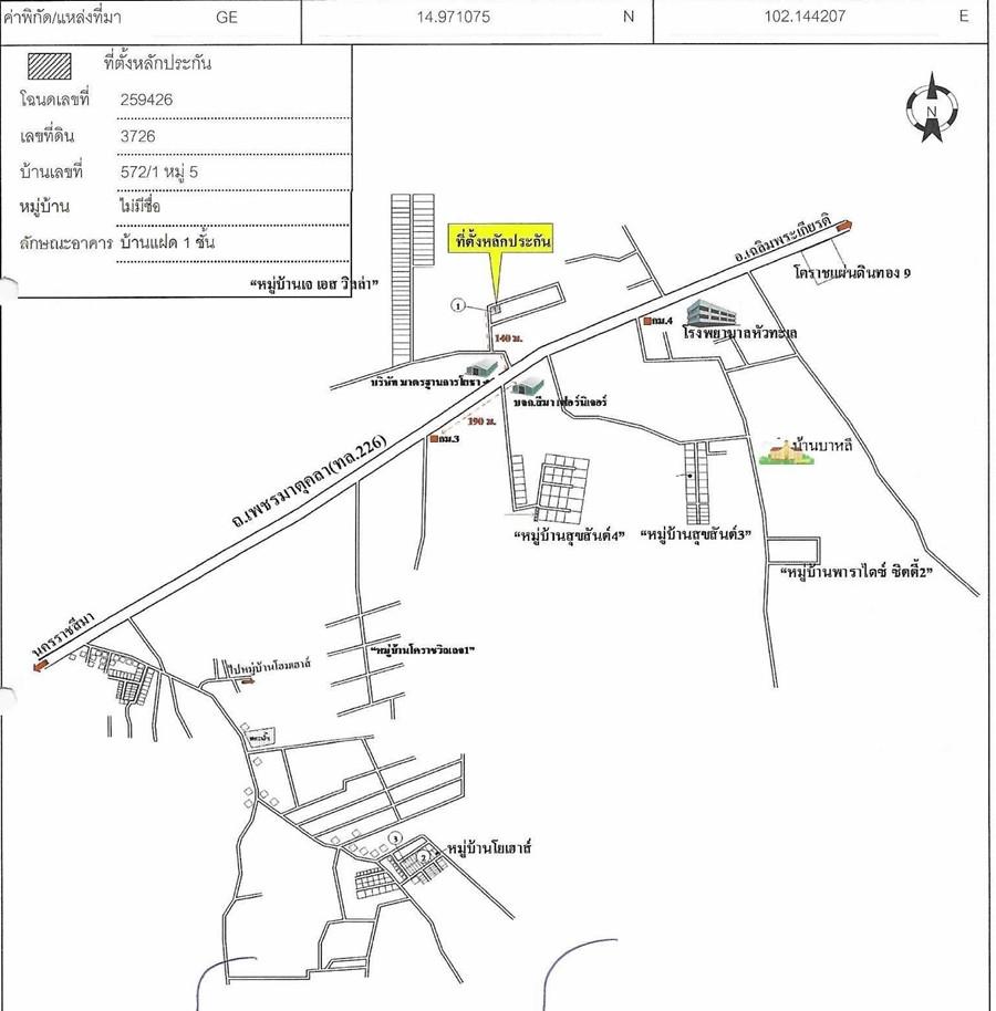 คลิ๊กดูรูปภาพแผนที่