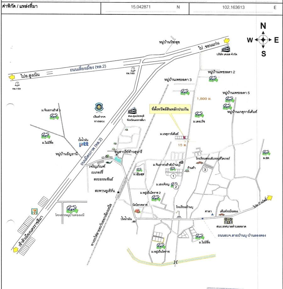 คลิ๊กดูรูปภาพแผนที่