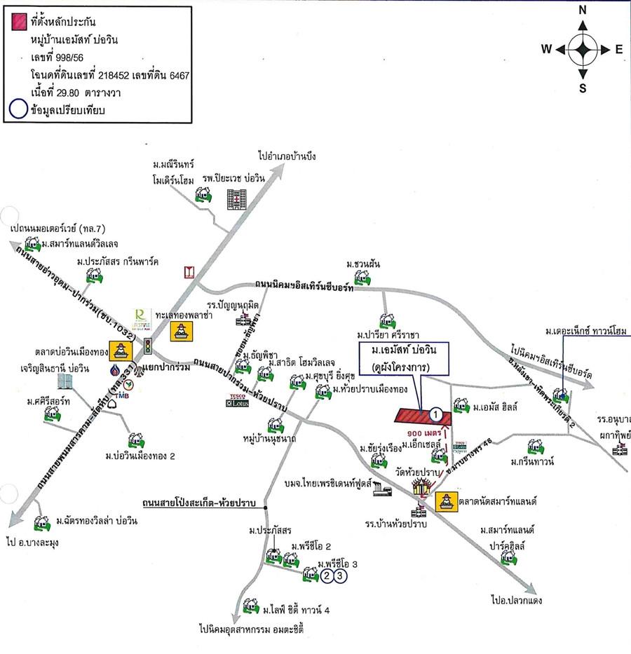 คลิ๊กดูรูปภาพแผนที่