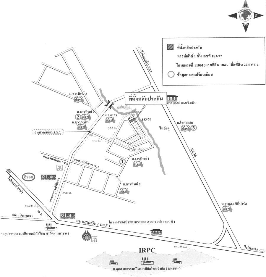 คลิ๊กดูรูปภาพแผนที่