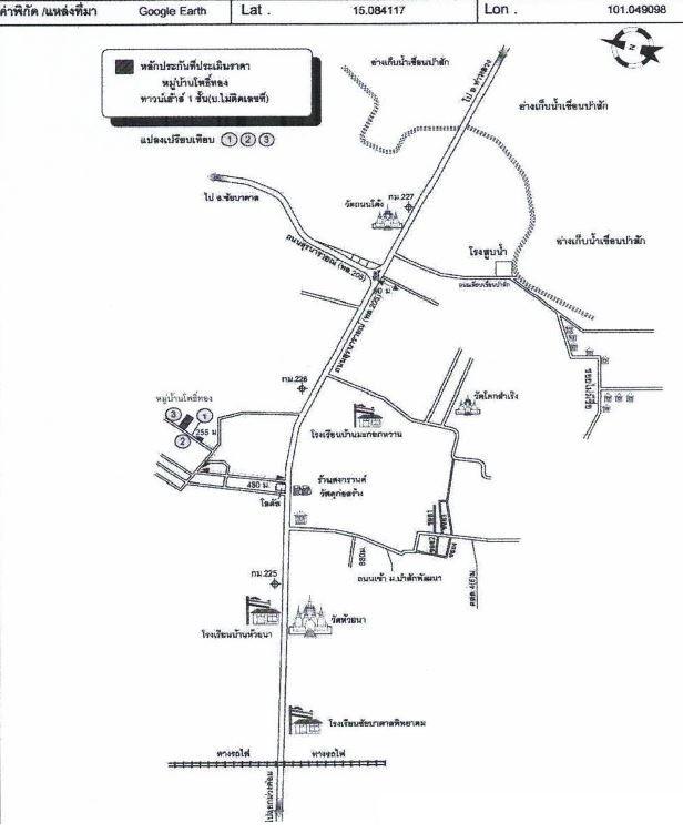 คลิ๊กดูรูปภาพแผนที่