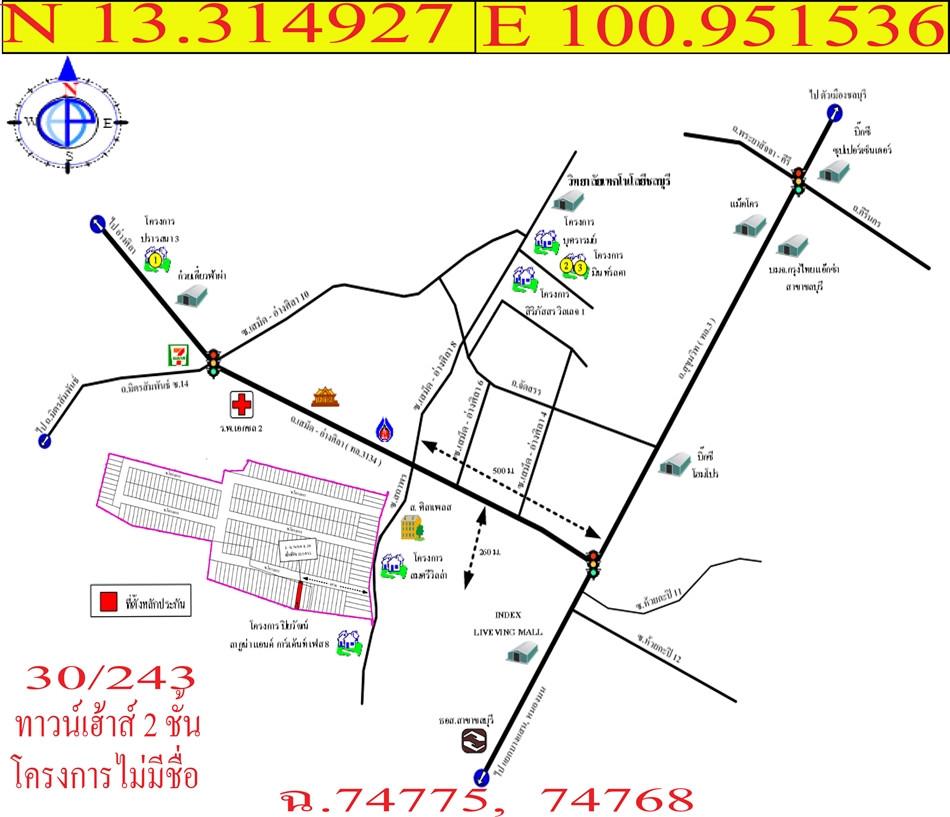 คลิ๊กดูรูปภาพแผนที่