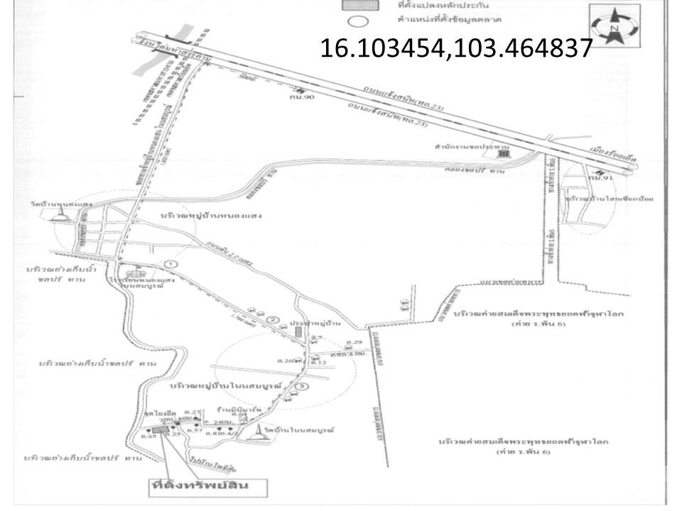 คลิ๊กดูรูปภาพแผนที่