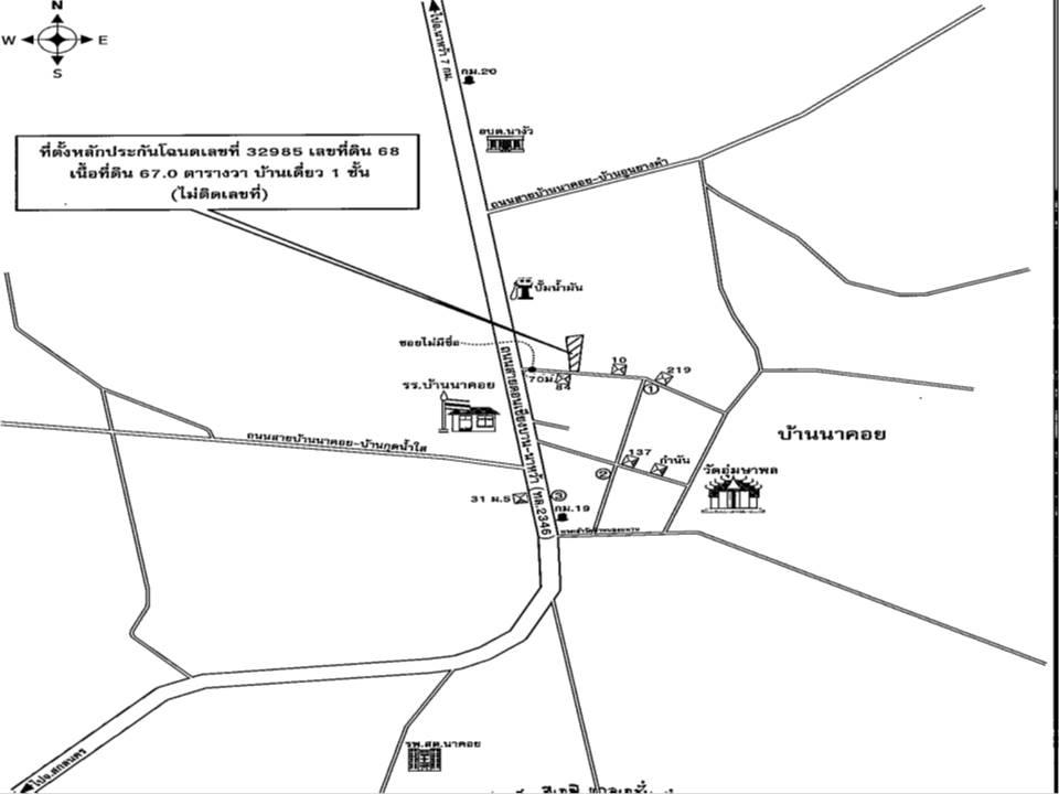 คลิ๊กดูรูปภาพแผนที่