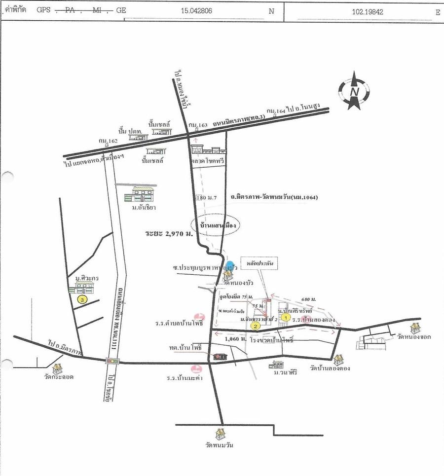 คลิ๊กดูรูปภาพแผนที่