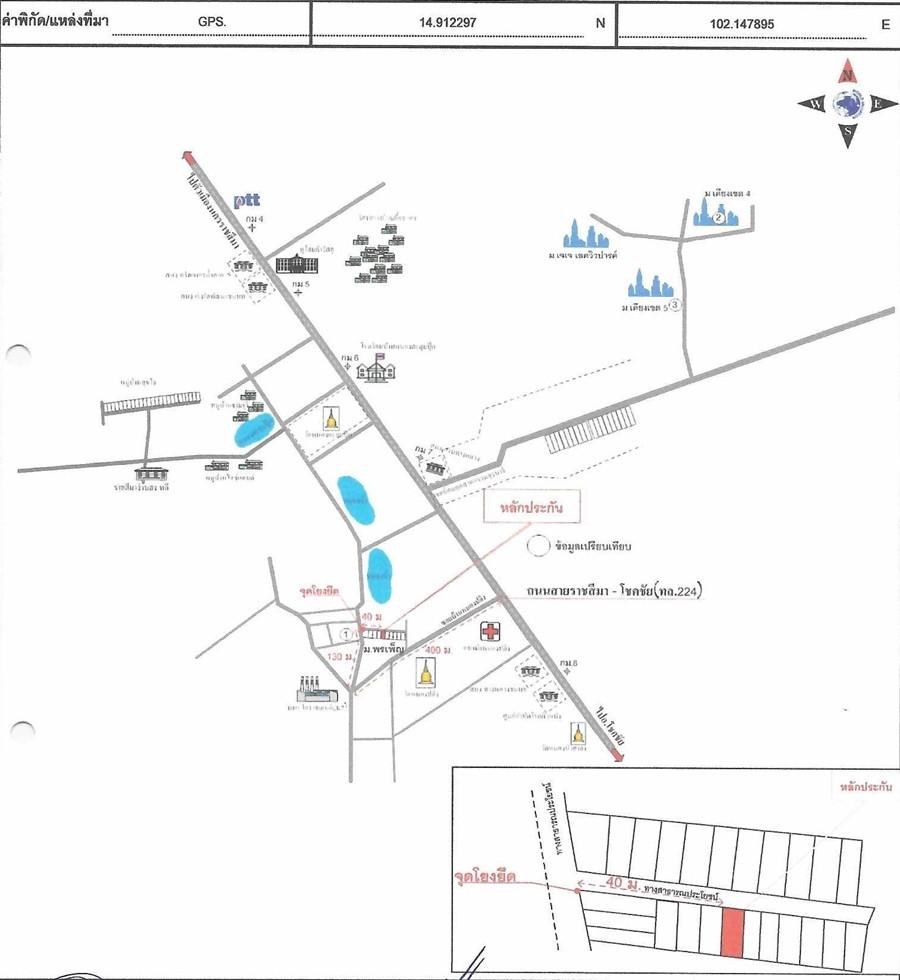 คลิ๊กดูรูปภาพแผนที่