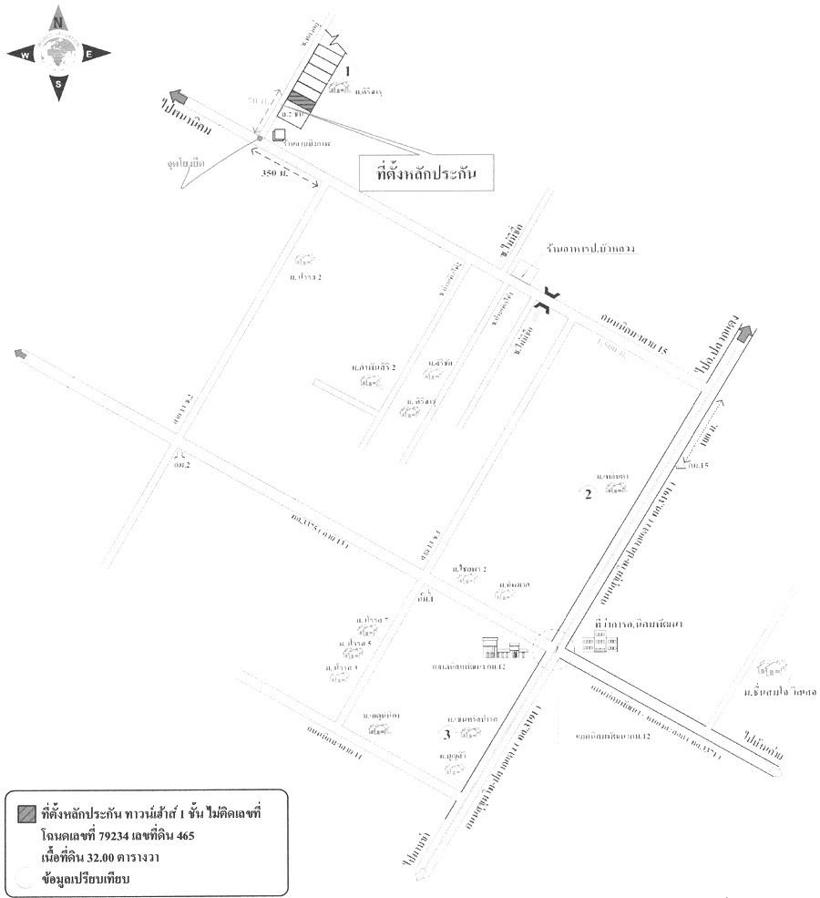 คลิ๊กดูรูปภาพแผนที่