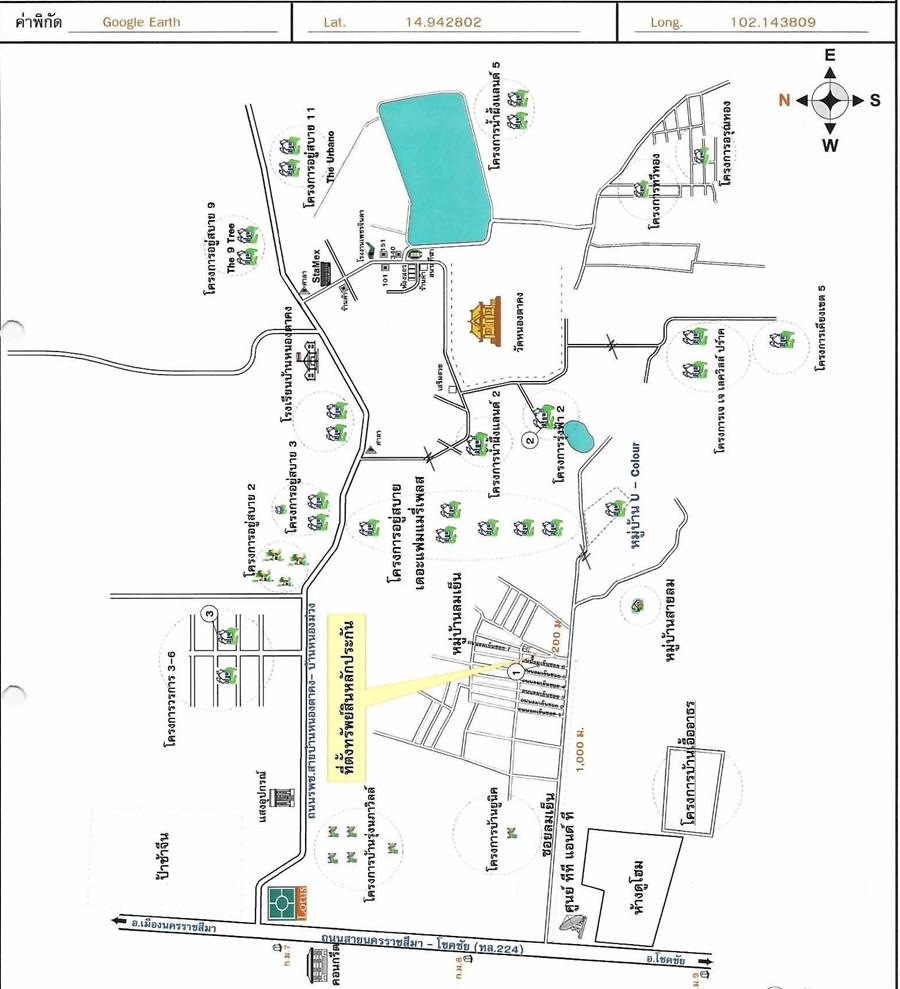 คลิ๊กดูรูปภาพแผนที่