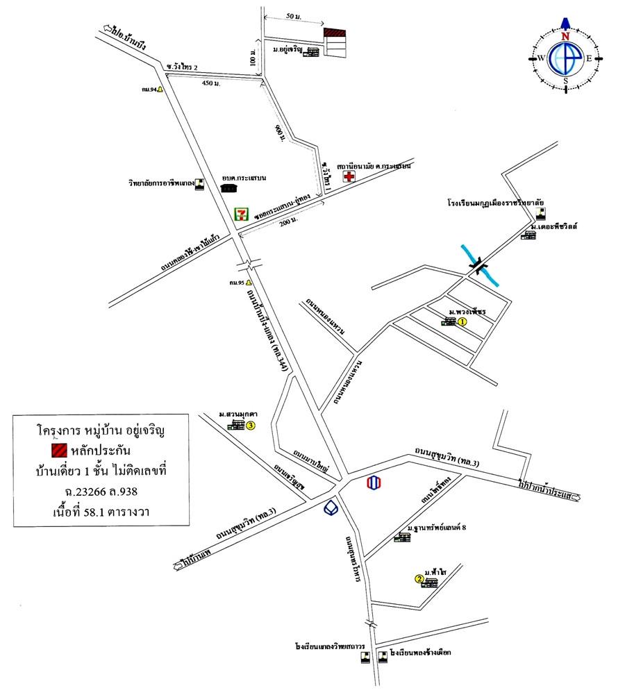 คลิ๊กดูรูปภาพแผนที่