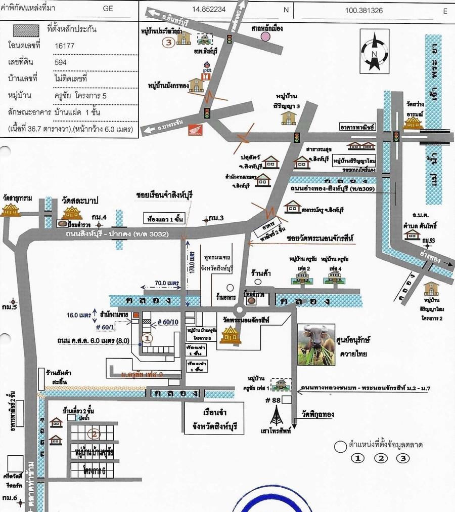คลิ๊กดูรูปภาพแผนที่