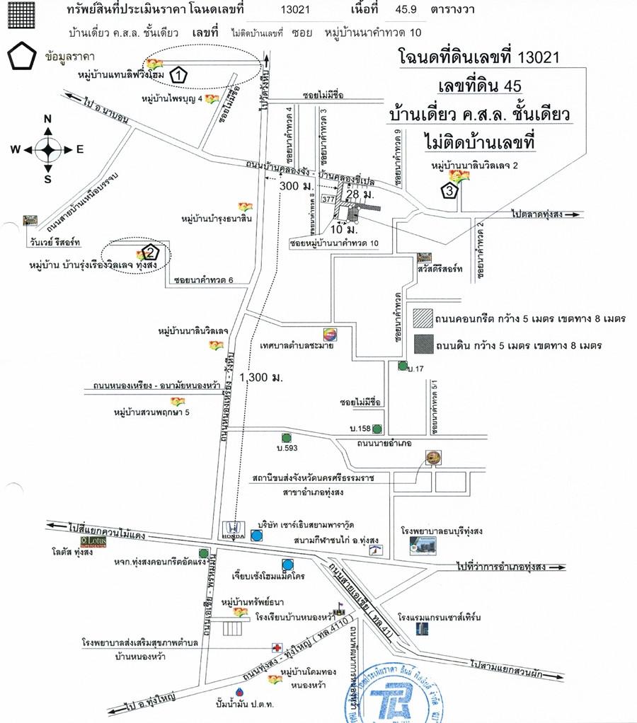 คลิ๊กดูรูปภาพแผนที่