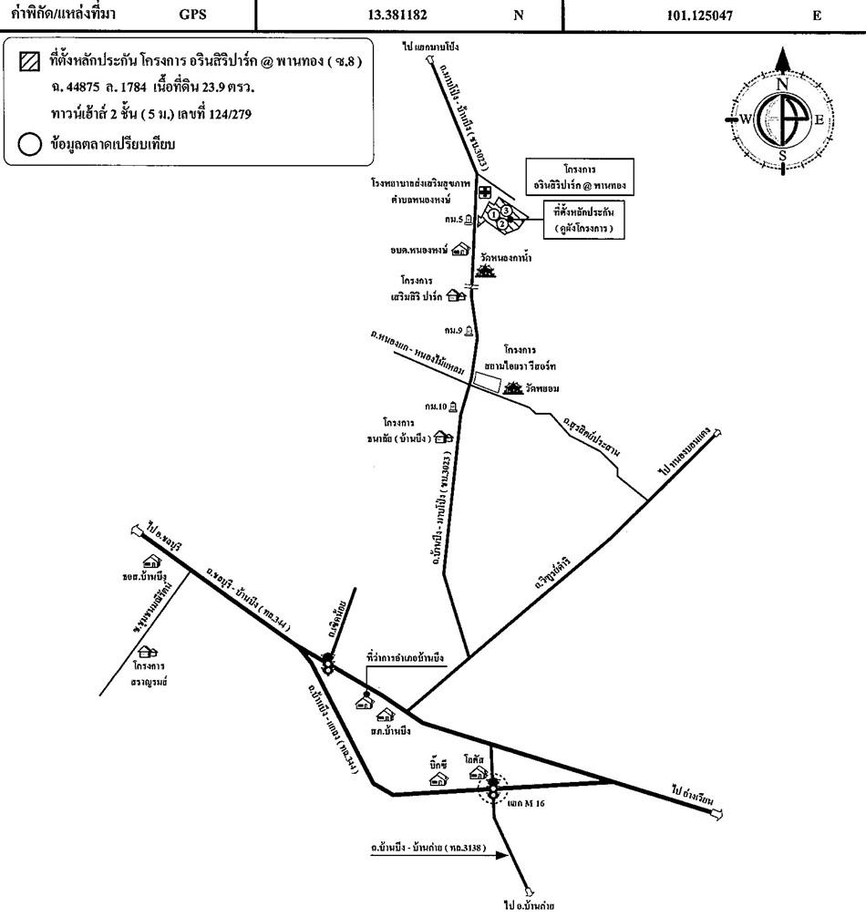 คลิ๊กดูรูปภาพแผนที่