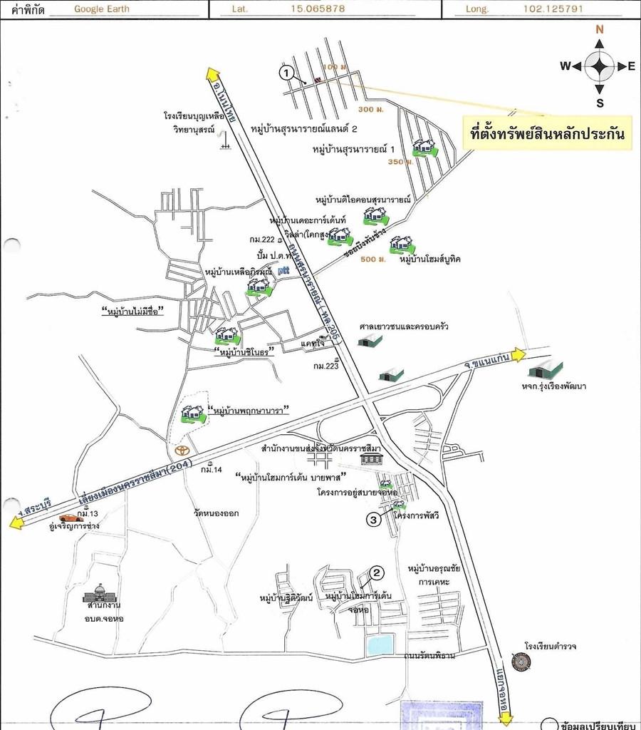คลิ๊กดูรูปภาพแผนที่