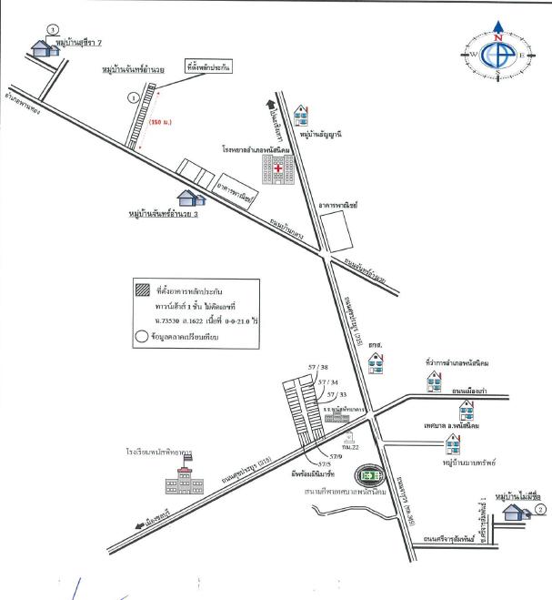 คลิ๊กดูรูปภาพแผนที่