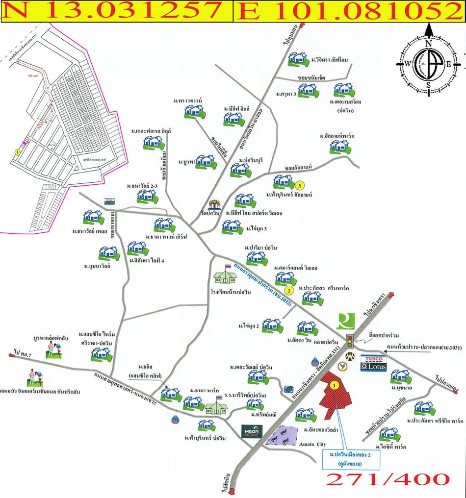 คลิ๊กดูรูปภาพแผนที่