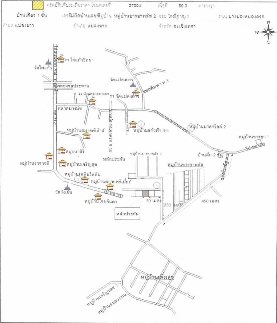 คลิ๊กดูรูปภาพแผนที่