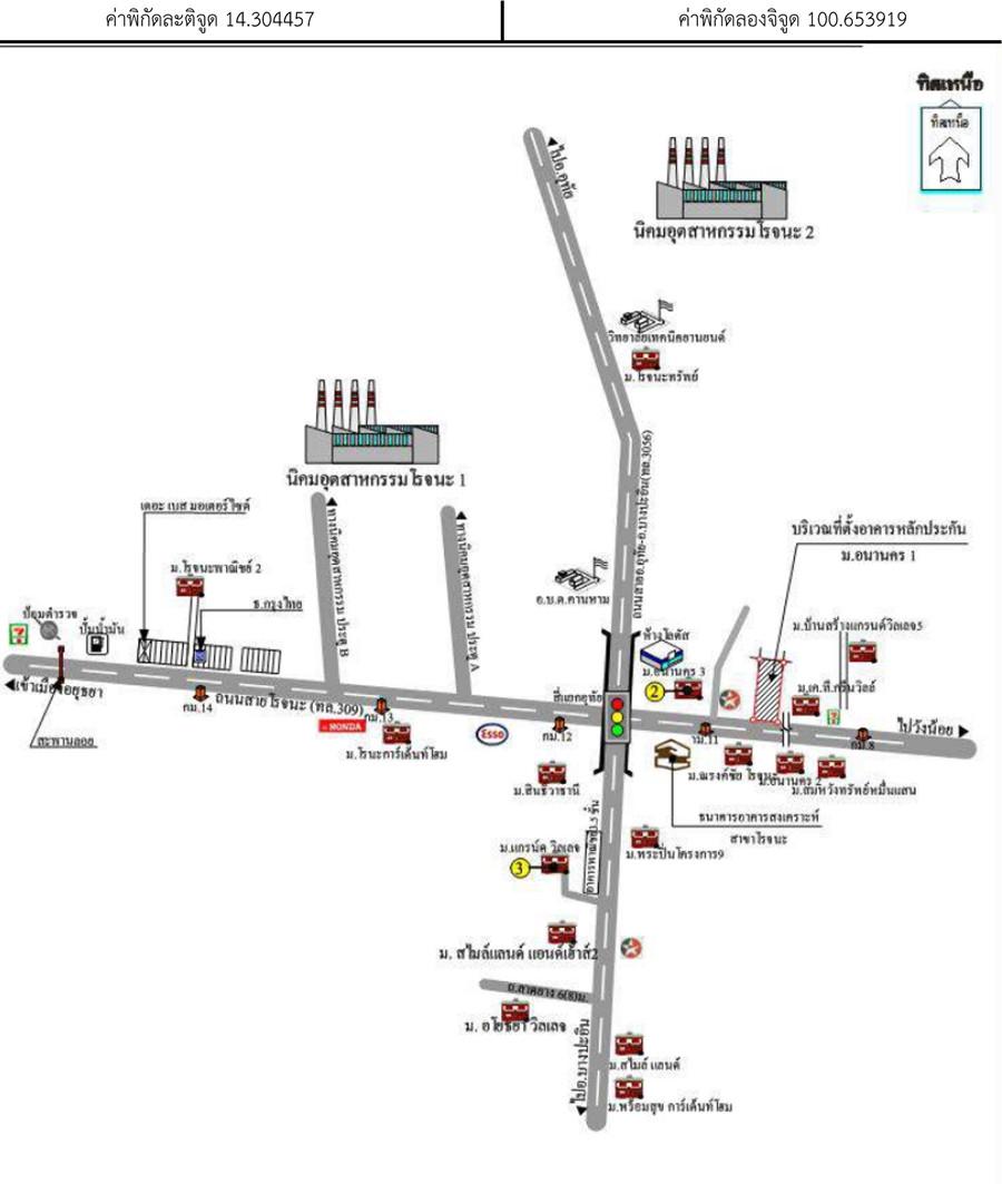 คลิ๊กดูรูปภาพแผนที่