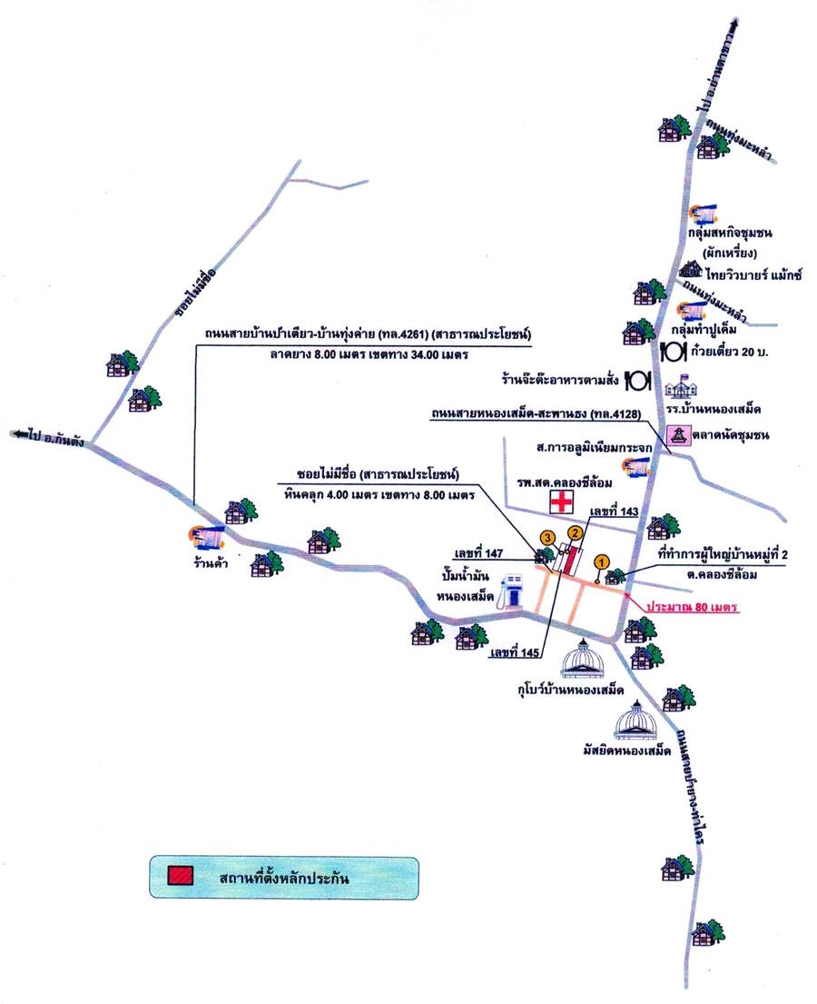 คลิ๊กดูรูปภาพแผนที่